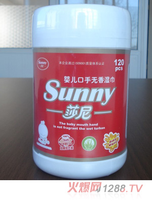 ɯ��120ƬͲ�b���