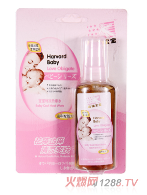 ���������P(gu��n)�۸ж������؛�����ˮ