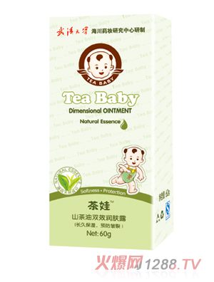 ����60g˪ɽ�����pЧ��(r��n)�w¶