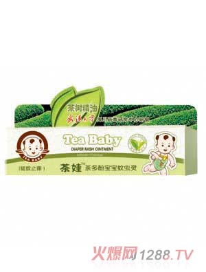 ���޲��ӌ������x(ch��ng)�`20ml