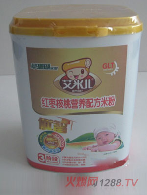 ���׃�500g3�μt�����ҠI(y��ng)�B(y��ng)�䷽�׷�