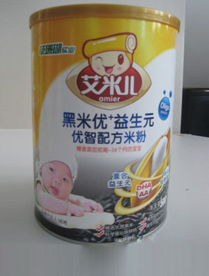 ���׃�500g���׃�(y��u)+����Ԫ��(y��u)���䷽�I(y��ng)�B(y��ng)�׷�