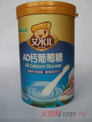 ���׃�450gAD�}������