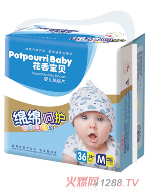 ���㌚ؐ�d�d���o(h��)M