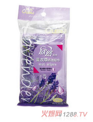 欣然薰衣草清潔濕巾單片