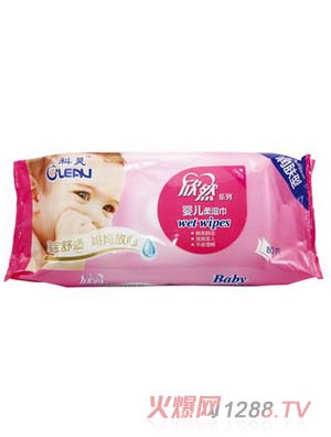 欣然嬰兒潤(rùn)膚80片濕巾