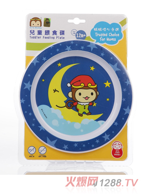 YOYOMONKEY��(y��u)��(y��u)�R�t�냺ιʳ���{(l��n)�����b