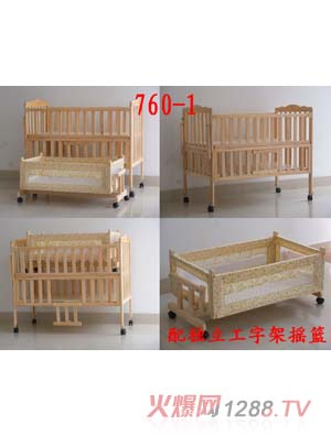 ����(l��)���׃�ͯ��760-1a