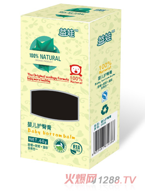 ���ދ냺�o�θ�