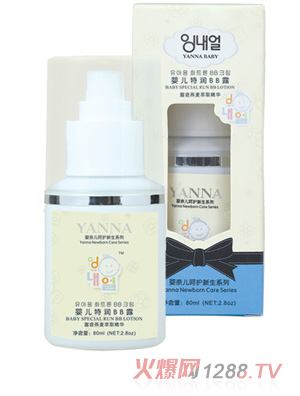 ���΃�7267�냺�؝�BB¶80ml