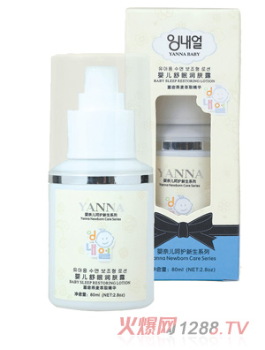 ���΃�7220�냺���ߝ��w¶80ml