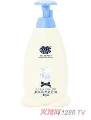 ���΃�7284�냺ϴ�l(f��)��ԡ¶480ml