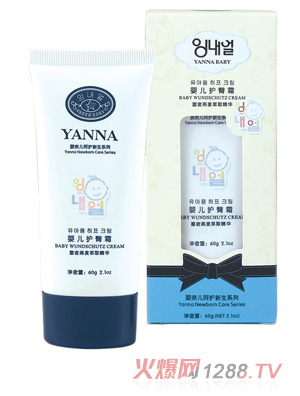 ���΃�7208�냺�o(h��)��˪60g