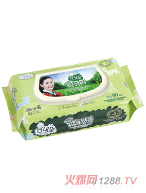 ���΃�ZB50�냺���ﾫ�A�֡������۲���������(���w)80Ƭ