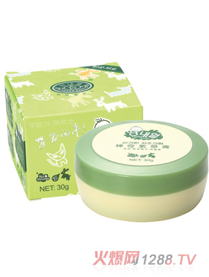 ���΃�ZB79�����ϲݸ�30g