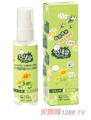 ���΃�ZB69�냺ֲ�ﾫ�A���ֹ�W���F(�oζ��)65ml