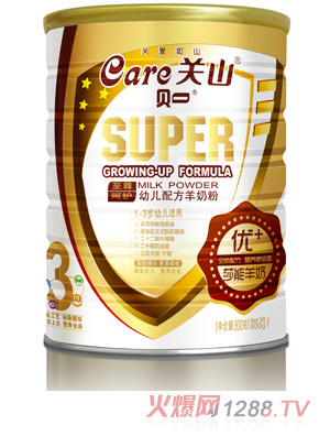 ؐһ����800g���b3�����̷�