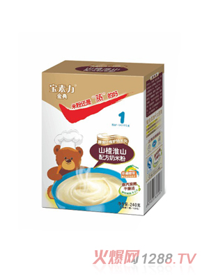 ���������ɽ髻�ɽ�׷�1��