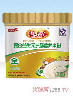 聰貝樂(lè)全階段復(fù)合益生元護(hù)腸營(yíng)養(yǎng)米粉