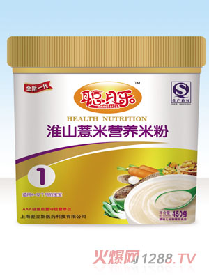 聰貝樂(lè)1段淮山薏米營(yíng)養(yǎng)米粉