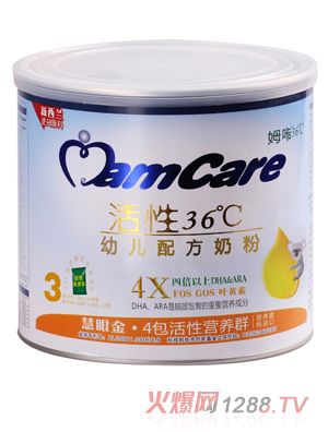 ķ�ǻ���36����۽��׃��䷽�̷�С��3��