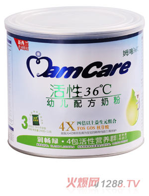 ķ�ǻ���36�杙���G�׃��̷�С��3��