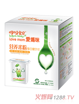 ��ѽ��ؐÿ�ս������䷽�I(y��ng)�B(y��ng)�׷�