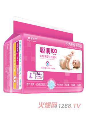 ��100�������냺����ƬL26