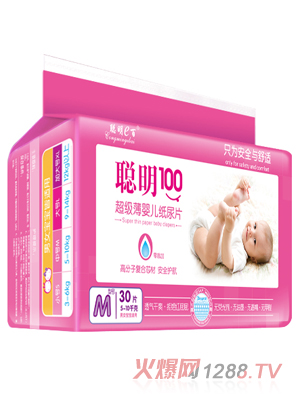 ��100�������냺����ƬM30