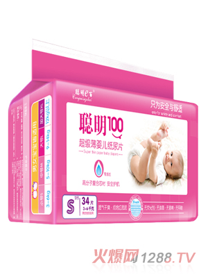 ��100�������냺����ƬS34