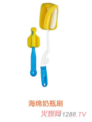 ��ؐ�溣�d��ƿˢ