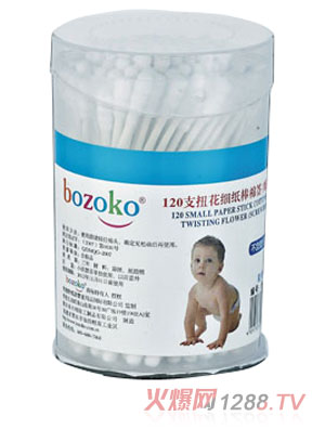 ��ؐ��125֧Ť����(x��)����(x��)���޺�