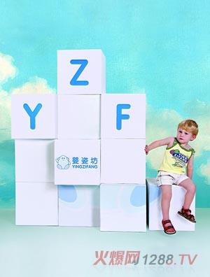 ���˷�2012���b�Sɫ