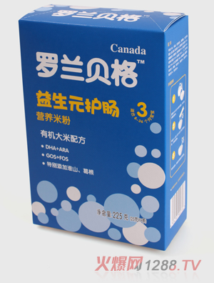 羅蘭貝格盒裝益生元護腸有機大米配方米粉3段