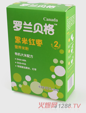 羅蘭貝格黑米紅棗有機大米配方米粉2段