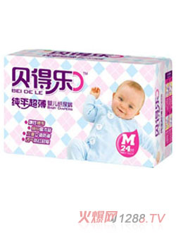 ؐ�Ø���ƽ�����냺����ѝM�a