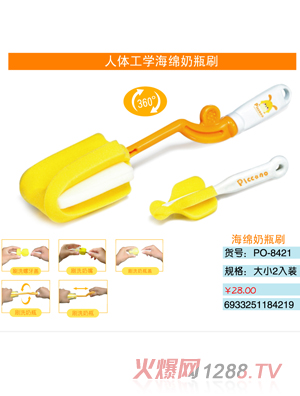 �ȿ��Z���w���W(xu��)���d��ƿˢ