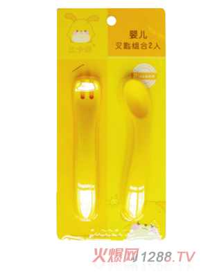 �ȿ��Z�냺��耽M2��