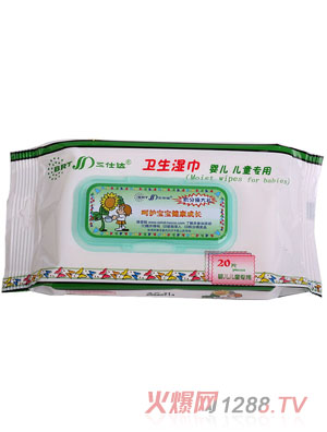 �����_(d��)20Ƭ�냺��ͯ����