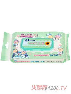 �����_(d��)35Ƭ�냺��ͯ�l(w��i)�����