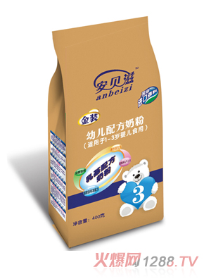 ��ؐ���׃��䷽�̷�400g3�Σ����b���Sɫ