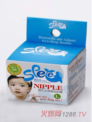 ʩؐ�����錍(sh��)�о��@����NZB-7