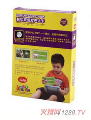 Ӱؐ�p�Z(y��)�l(f��)�󿨿���ʲô���������ڰ���݆����ɫ�ʌ�(du��)��