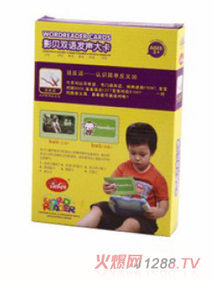 Ӱؐ�p�Z(y��)�l(f��)���f(shu��)��Ԓ���J(r��n)�R(sh��)��(ji��n)�η��x�~