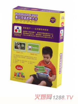 Ӱؐ�p�Z(y��)�l(f��)���҂����l(f��)�������J(r��n)�R(sh��)��ͨ����