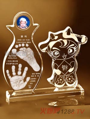 �H�H��ʹˮ������ӡ(2008)