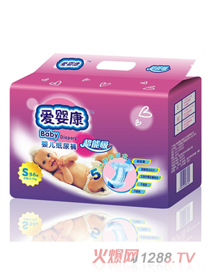 �ۋ뿵���׼���ƬS36