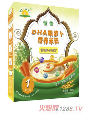 恬怡DHA胡蘿卜營養(yǎng)米粉1段