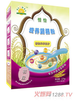 �����̸�۳���