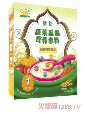 恬怡蔬菜瓜果營養(yǎng)米粉1段